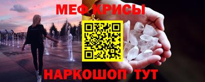 кокаин VHQ Обь