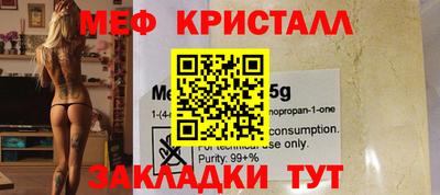 кокаин VHQ Обь