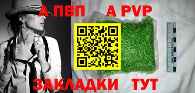 кокаин VHQ Обь