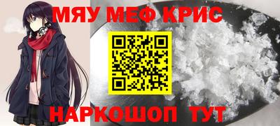 jwh Нягань
