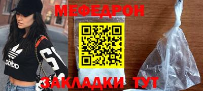 jwh Нягань
