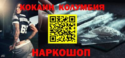 jwh Нягань