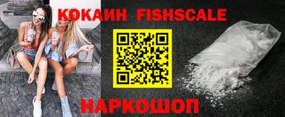 jwh Нягань