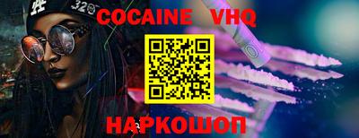 jwh Нягань