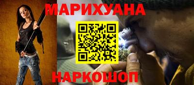 jwh Нягань