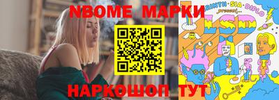 jwh Нягань