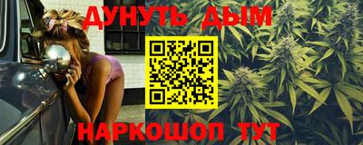 кокаин VHQ Обь