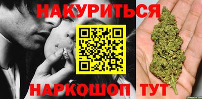 jwh Нягань
