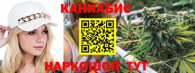 кокаин VHQ Обь