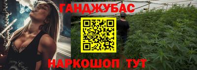 кокаин VHQ Обь