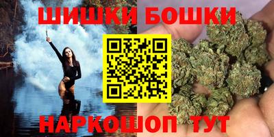 кокаин VHQ Обь