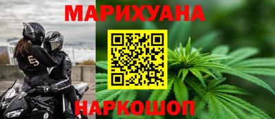 кокаин VHQ Обь