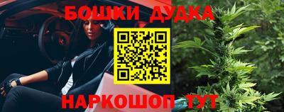 кокаин VHQ Обь