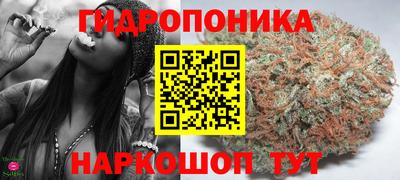 кокаин VHQ Обь