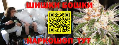 стафф Обнинск
