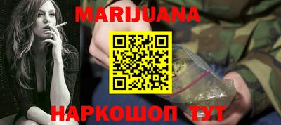 jwh Нягань