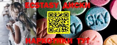 стафф Обнинск