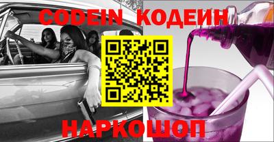 jwh Нягань