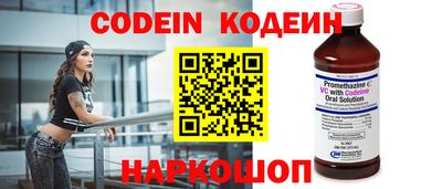 стафф Обнинск