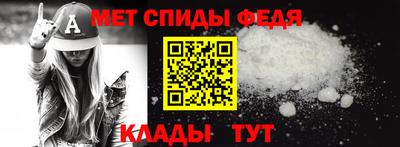 стафф Обнинск