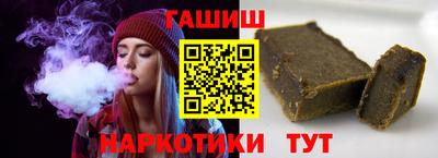кокаин VHQ Обь