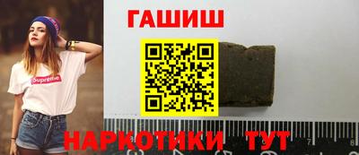 кокаин VHQ Обь