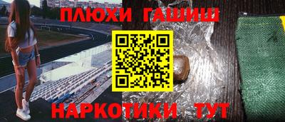 jwh Нягань
