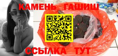 стафф Обнинск