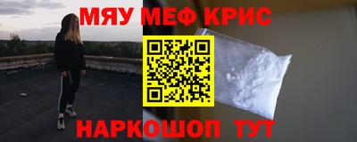 jwh Нягань