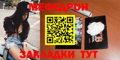 кокаин VHQ Обь