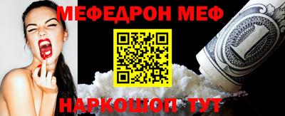 кокаин VHQ Обь
