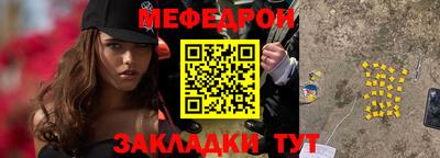 jwh Нягань